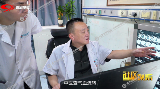 肺癌病灶缩小背后——探秘成华东区医院黄宏的古法治瘤之道图片 肺癌病灶缩小背后——探秘成华东区医院黄宏的古法治瘤之道图片