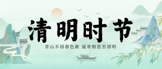 暮春换季之时,肿瘤患者食补重点该怎么选?图片 暮春换季之时,肿瘤患者食补重点该怎么选?图片